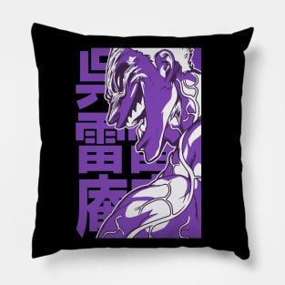 Raian Kure Removal Ashura Kengan Manga Anime Pillow