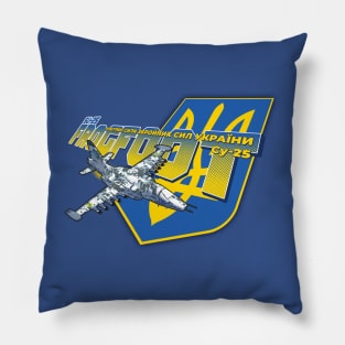 Ukraine Air Force - Su-25 Frogfoot Pillow