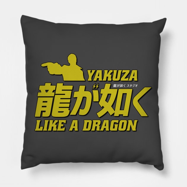 Hokuto Ga Gotoku Pillow by YakuzaFan