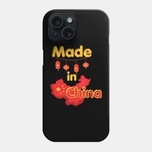 Made In China Phone Case