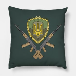 free Ukraine. camouflage emblem. Pillow