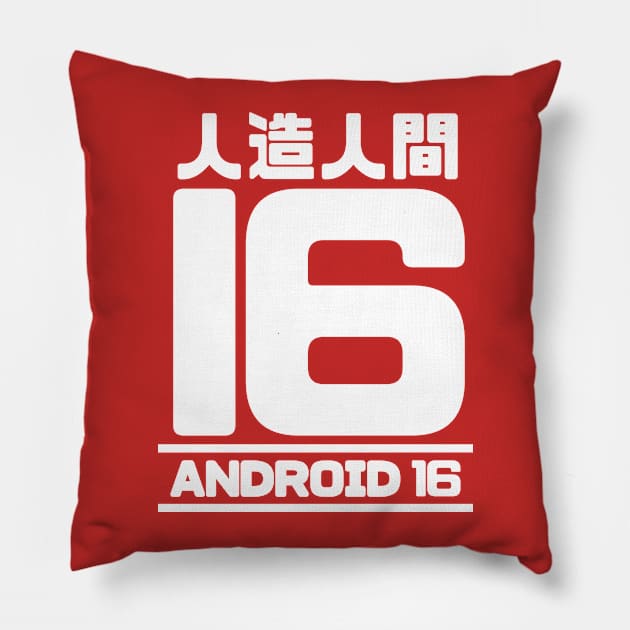 Droid 16 W Pillow by Xieghu