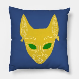 Bastet Mask - Emerald Eyes Pillow