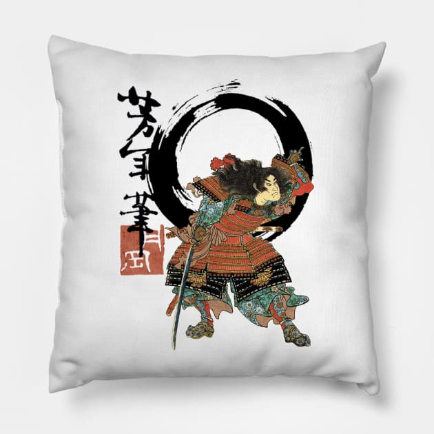 Samurai Flipping! Pillow by YokaiLee5