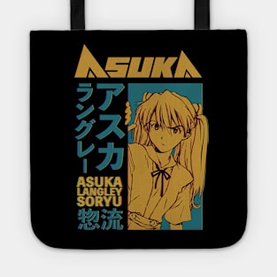 Asuka Langley Manga Girl Yellow Green Tote