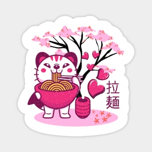 Ramen Kawaii Japanese Valentines Neko Cat Ramen Noodles Love Magnet