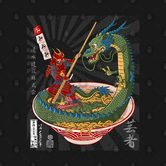 Samurai battles Dragon over ramen by albertocubatas