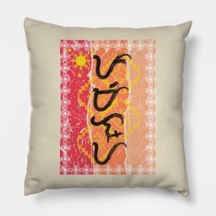 Baybayin word Pamilya (Family) Pillow