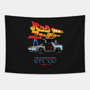 De Lorean GTR R32 Tapestry