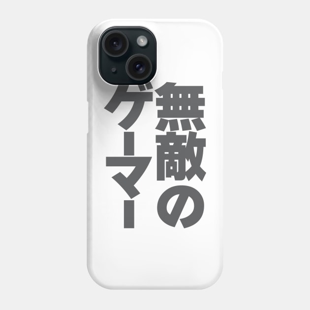 Invincible gamer Japanese writing Phone Case by kanchan