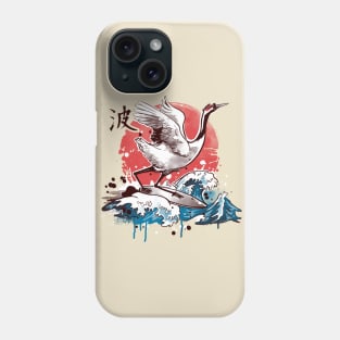 Surfer crane bird Phone Case