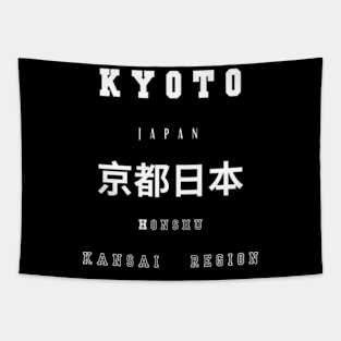 kyoto japan Tapestry