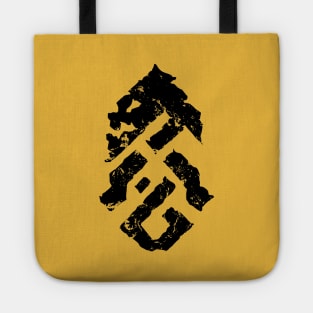 Deep Rock Galactic - Scale Brigade Logo Tote