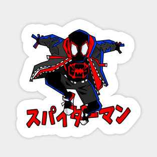 Hero spider Magnet