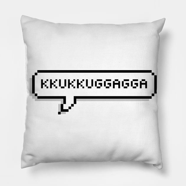 Kkukkuggagga Pillow by ZeroKara