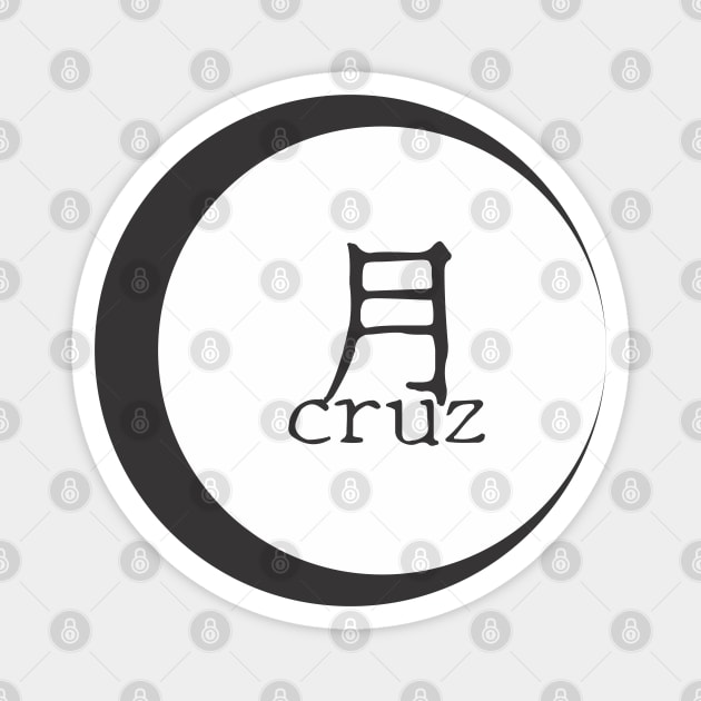 Tsuki Cruz Signature Logo Magnet by Tsuki Cruz