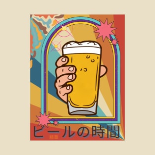 TIME FOR A BEER in Japanese - Funny Beer - Seika by FP. T-Shirt