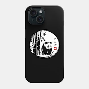 Minimalist Panda Ink Japanese Streetwear Novelty Funny Panda Phone Case