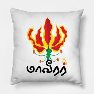 Maaveerar Naal Thinam November 27 Sri Lanka Tamil Pride Pillow