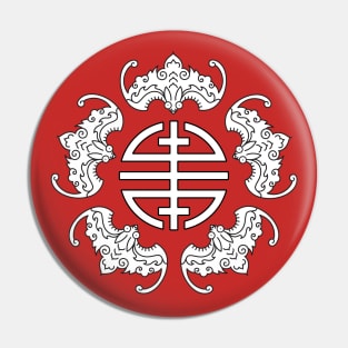 Five blessings Wufu 五福 Pin