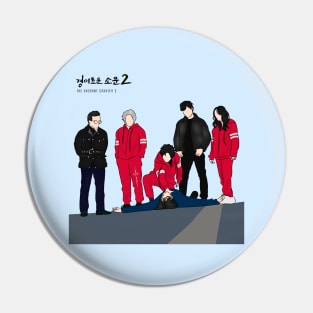 The Uncanny Counter 2 Korean Drama Pin