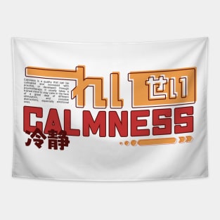 CALMNESS 冷静 | Graphic Japanese Kanji English Text Aesthetic Techwear Unisex Design | Shirt, Hoodie, Coffee Mug, Mug, Apparel, Sticker, Gift, Pins, Totes, Magnets, Pillows Tapestry