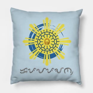 Philippine Sun with Ling-ling-O Amulet / Baybayin word Kapayapaan (Peace) Pillow