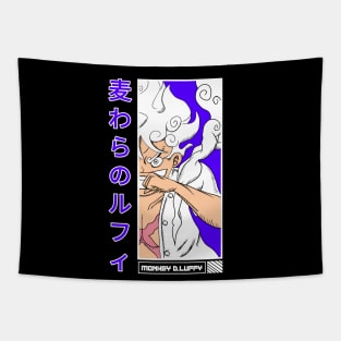 Luffy Gear 5 Tapestry