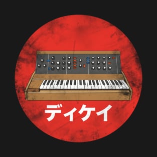 Vintage Synthesizer Japanese Analog Vintage Retro T-Shirt