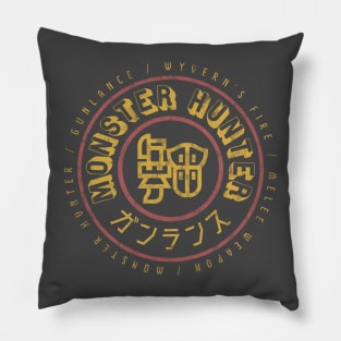 Monster Hunter Gunlance Pillow