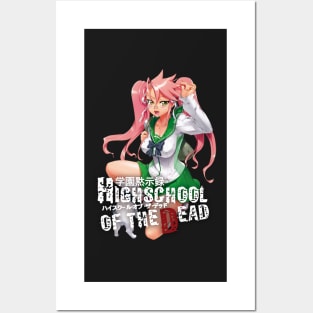 Saeko Busujima Highschool of the Dead Poster for Sale by IkaXII