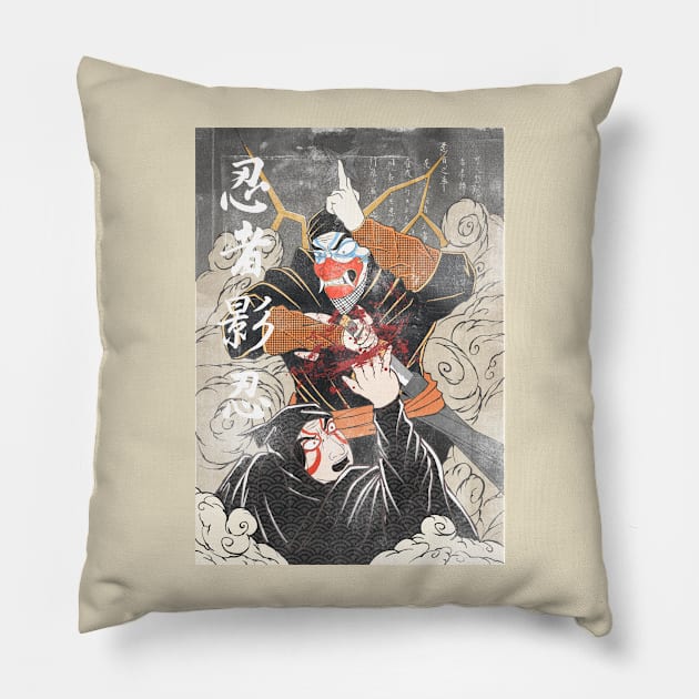 Ninja Kamui Pillow by iqbalgarint