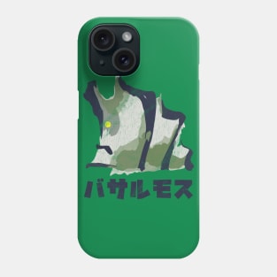 Monster Hunter Rise Basarios Kanji Icon Phone Case