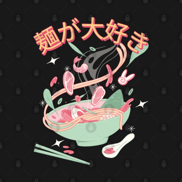 I Love Noodles Japanese Ramen Anime Food Aesthetic by uncommontee