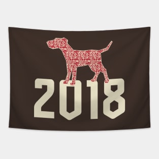 Dog 2018 Tapestry