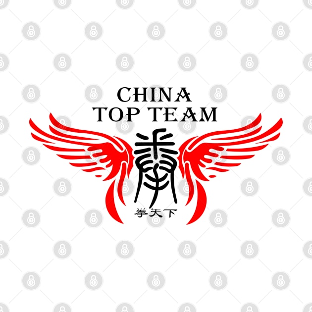 China Top Team by cagerepubliq