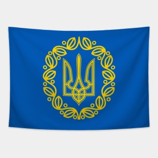 Ukraine Coat of Arms Tapestry