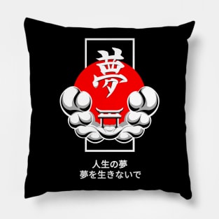 Kanji Yume White Pillow