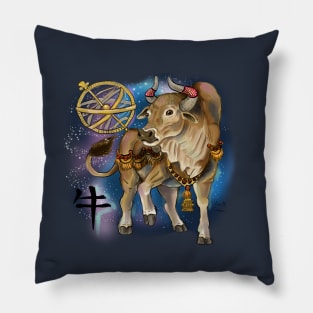 Chinese Zodiac Animal Year of the Ox Pillow