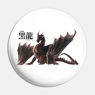 Fatalis "The Black Dragon" Pin