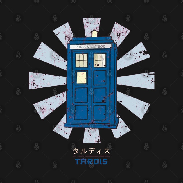 Dr Who Tardis Retro Japanese by squids_art