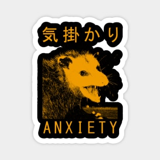 Anxiety Possum Japanese Magnet