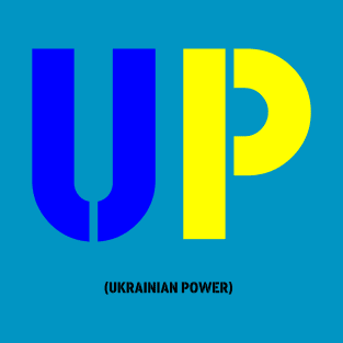 ukrainian power T-Shirt