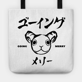 Japanese Calligraphy from One Piece Going Marry Tote