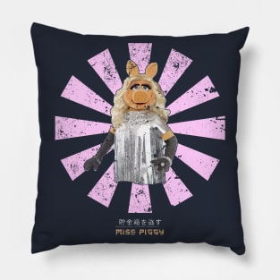 Miss Piggy Retro Japanese Muppets Pillow