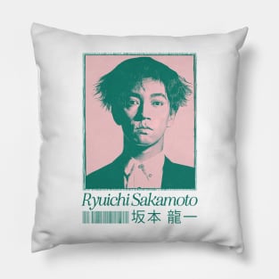 Ryuichi Sakamoto ---- Original Fan Art Design Pillow