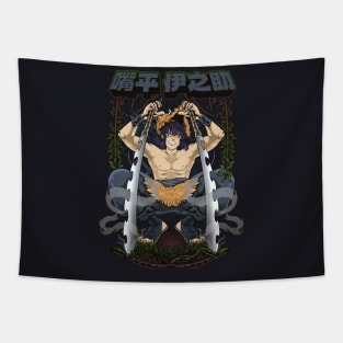 the pig, king of the jungle Tapestry