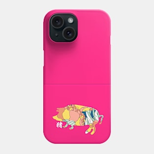 12 ZODIAC: YEAR OF THE PIG Phone Case