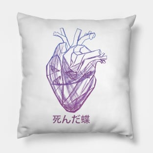 Dead butterflies in heart (inspired from gorillaz) pink Pillow