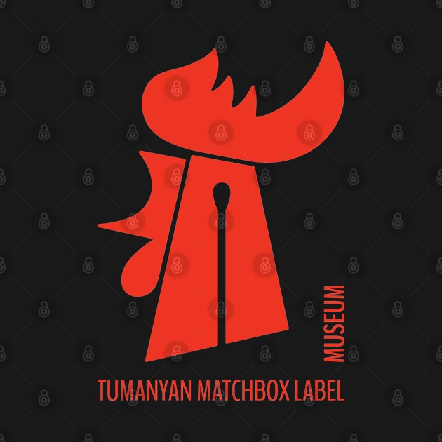 Tumanyan Matchbox Label Museum by armeniapedia